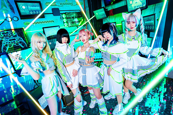 AZ-ON