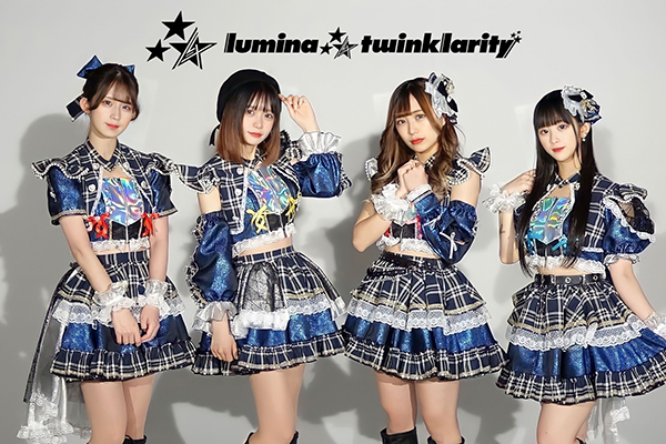 lumina⁂twinklarity